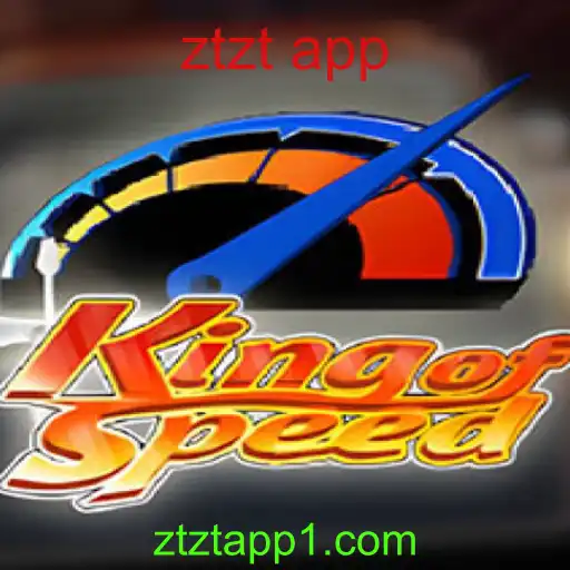 KingofSpeed: O Jogo de Corrida Definitivo para Ztzt App