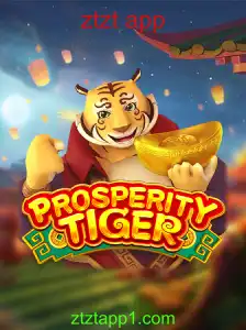 Explorando ProsperityTiger: Um Olhar Profundo no Novo Fenômeno do ztzt app